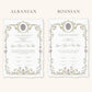 Wax Seal Floral Baroque Nikkah Certificate (Size: A4)