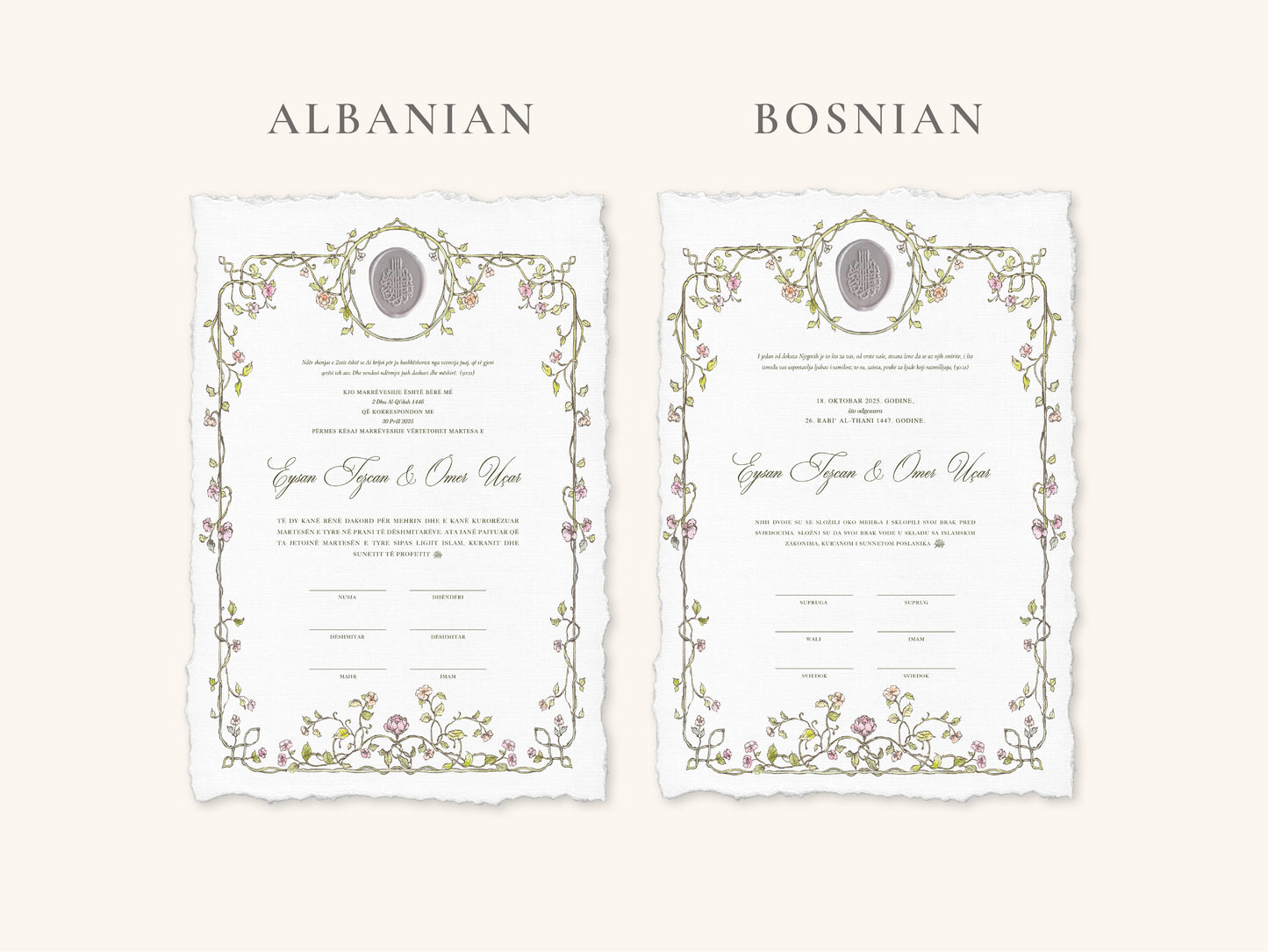 Wax Seal Floral Baroque Nikkah Certificate (Size: A4)