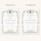 Wax Seal Floral Baroque Nikkah Certificate (Size: A4)
