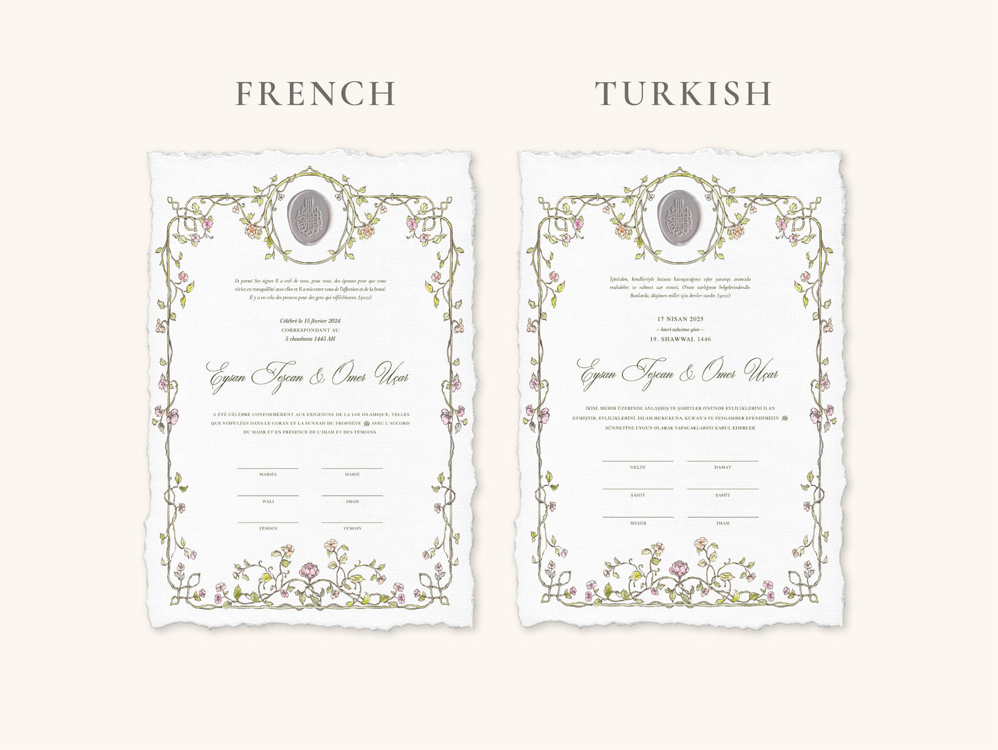 Wax Seal Floral Baroque Nikkah Certificate (Size: A4)