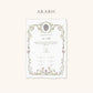 Wax Seal Floral Baroque Nikkah Certificate (Size: A4)