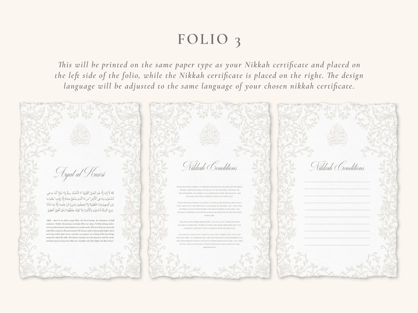 Embossed Baroque Nikkah Certificate (Size: A4)