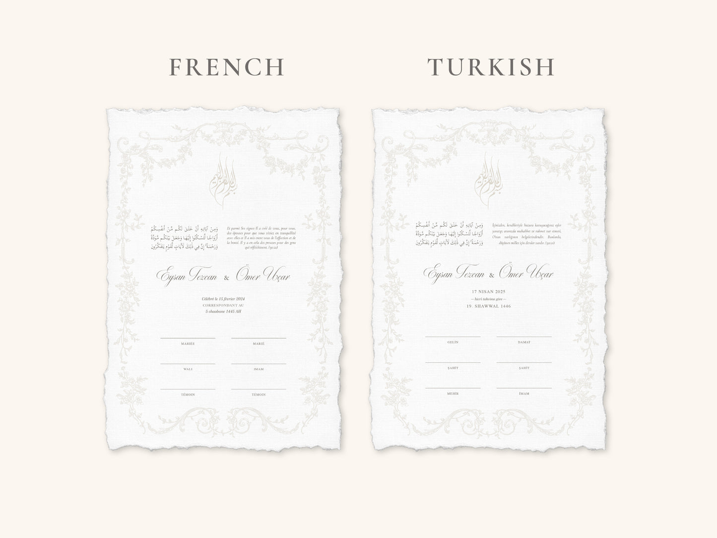 Embossed Victorian Nikkah Certificate (Size: A4)