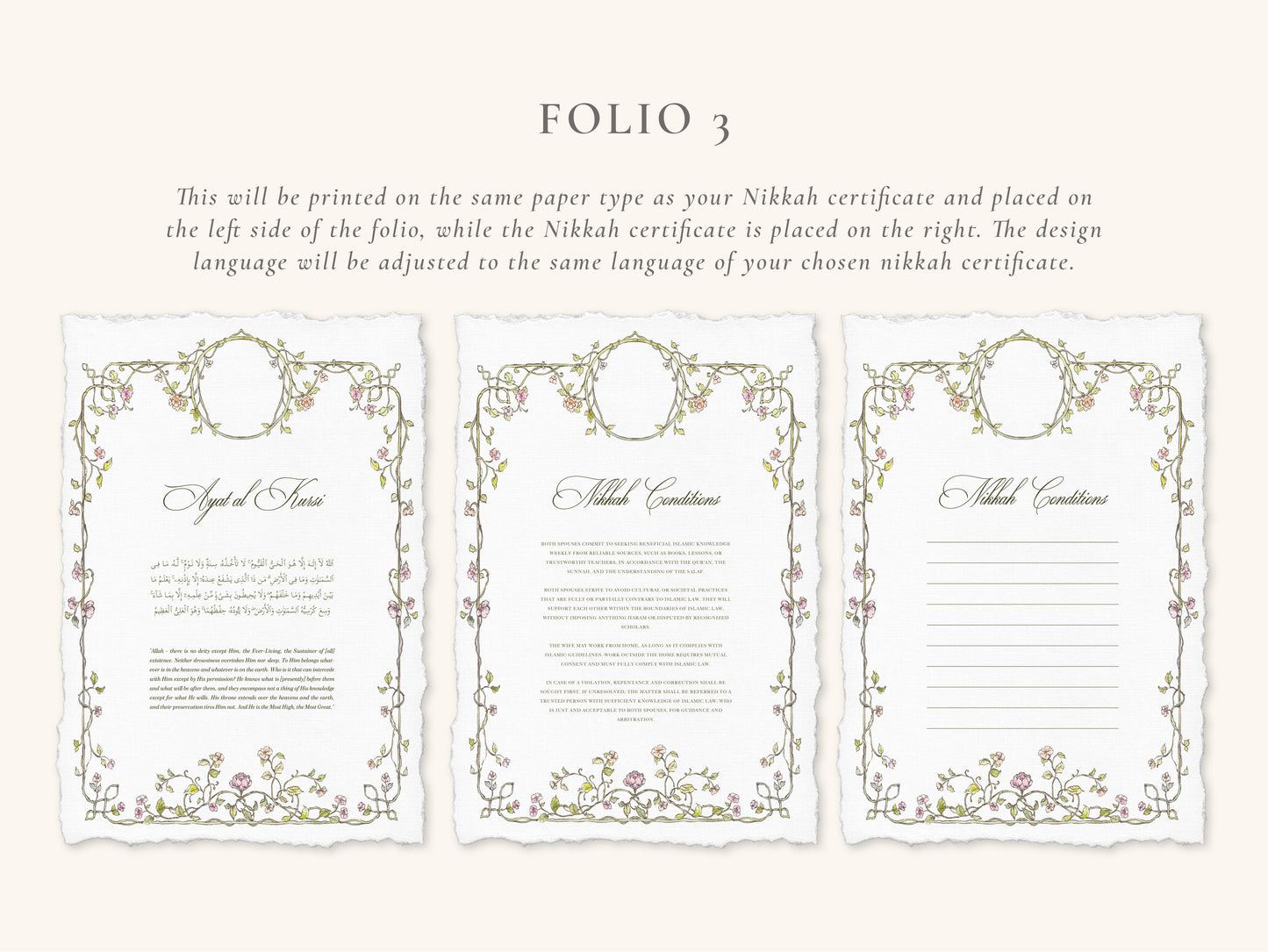 Wax Seal Floral Baroque Nikkah Certificate (Size: A4)
