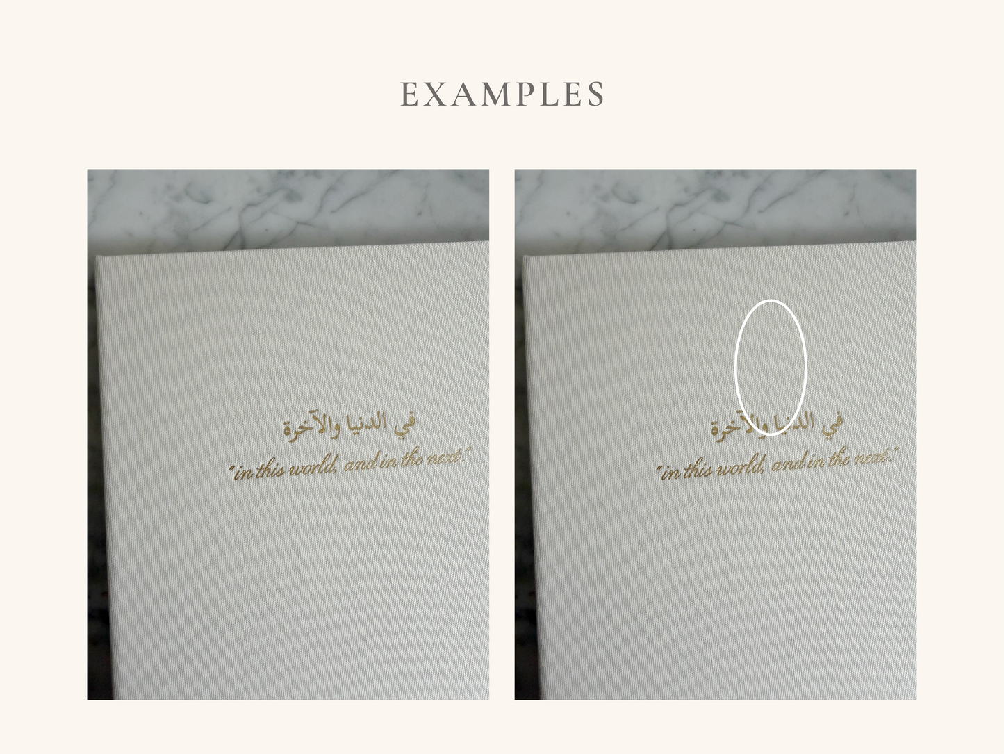 *B-STOCK* Linen Folio - Imperfect but Beautiful