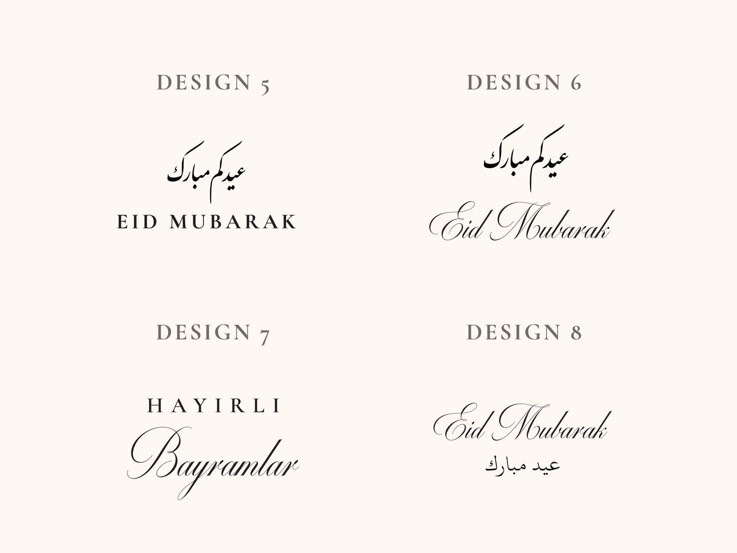 Eid Linen Sign with Wooden Holder