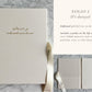 Linen Folio (Size: A4)