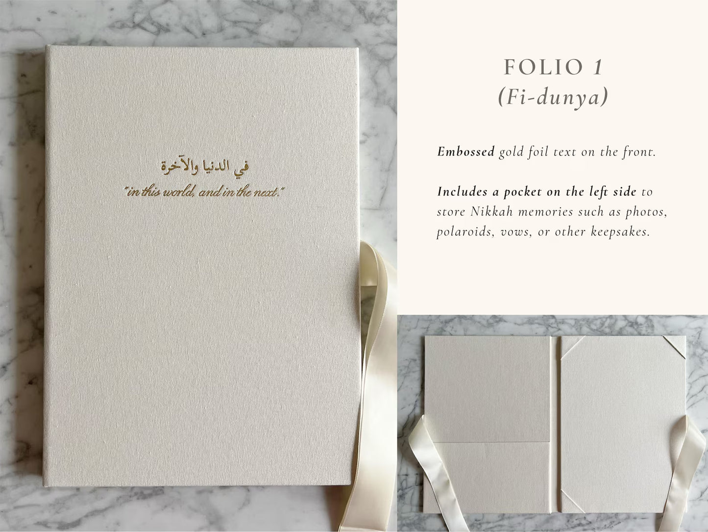 Linen Folio (Size: A4)